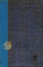 The identity society 1972 PDF电子版封面 0060115726