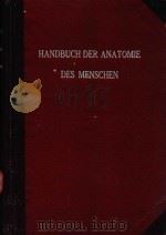 DIE MUSKELN DES STAMMES 1912 PDF电子版封面