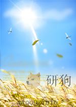 FANFARE ON MOTIFS OF DIE GURRELIEDER(1945) PDF电子版封面 9783702453671 ARNOLD SCHOENBERG