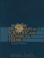McGraw-Hill dictionary of scientific and technical terms Second Edition（1978 PDF版）
