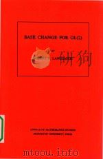 Base change for GL(2)（1980 PDF版）