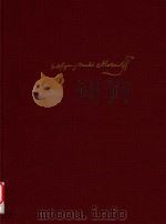 NEUE AUSGABE SAMTLICHER WERKE SERIE Ⅱ BUHNENWERKE WERKGRUPPE 5 BAND 7: LUCIO SILLA TEILBAND 1: AKT Ⅰ 1986 PDF电子版封面