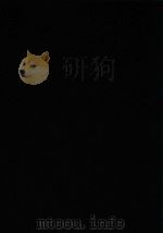 SEZIONE PRIMA-OPERE TEATRALI VOLUME 19 OTELLO OSSIA IL MORO DI VENEZIA 2 1994 PDF电子版封面