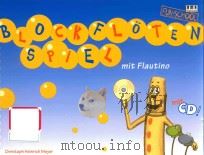 BLOCKFLOTENSPIEL MIT CD（1998 PDF版）
