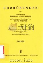 CHORUBUNGEN VON PROFESSOR EBERHARD SCHWICKERATH MIT BENUTZUNG DER（ PDF版）