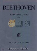LIEDER UND GESANGE MIT KLAVIER BAND I（ PDF版）