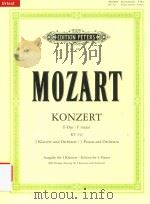 KONZERT FUR DREI KLAVIERE UND ORCHESTER F-DUR NR.7 KV242 URTEXT（ PDF版）