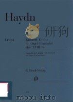 KONZERT C-DUR FUR ORGEL(CEMBALO) HOB.XVIII: 10 CONCERTO IN C MAJOR HOB.XVIII: 10 FOR ORGAN(HARPSICHO（ PDF版）