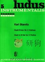 DUETT B-DUR FUR 2 VIOLINEN DUET B-FLAT MAJOR FOR 2 VIOLINS（1953 PDF版）