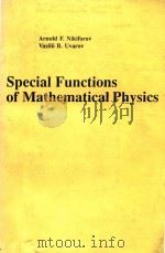 Special functions of mathematical physics:a unified introduction with applications（1988 PDF版）