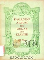 HEGEDURE ES ZONGORARA FUR VIOLINE UND KLAVIER（1968 PDF版）