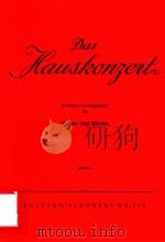 DAS HAUSKONZERT: BERUHMTE VORTRAGSSTUCKE FUR VIOLINE UND KLAVIER BAND 2（1953 PDF版）