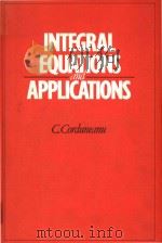 Integral Equations and Applications（1991 PDF版）