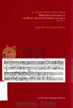 PRINCIPES EDITORIAUX OU PETIT TRAITE D'EDITION CRITIQUE OOR Ⅵ.7/1 1997 PDF电子版封面 9782951206607