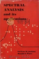 Spectral analysis and its applications（1968 PDF版）
