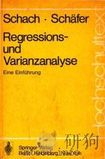 Regressionsund Varianzanalyse（1978 PDF版）