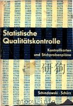 Statistical qualitatskontrolle Kontrollkarten und Stichprobenplane 7.Auflage 1974 PDF电子版封面
