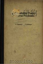 The qualitative theory of optimal processes（1976 PDF版）