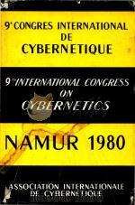 9e Congres International de Cybernetique Namur 8-13 Septembre 1980 9th International Congress on Cyb（1981 PDF版）