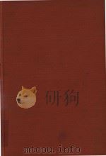 Approximate methods of higher analysis 1958 PDF电子版封面 Kantorovich;L. V.;Krylov;V. I.