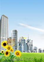 建筑地基基础工程施工质量标准 zjq00-sg-014-2006 PDF电子版封面