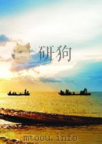 中华人民共和国交通部部门计量检定规程 土工击实仪等到十一项计量检定规程 jjg(交通)048~058-2004 PDF电子版封面