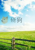 中华人民共和国交通行业标准  公路 gsmcdma 数字紧急电话系统 jtt 621-2005     PDF电子版封面     