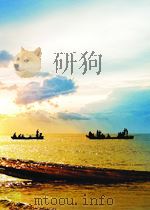 中华人民共和国国家标准 GB/T19837-2005 城市给排水紫外线消毒设备=Ultraviolet(UV)Disinfection Equipment For Municipal Water PDF电子版封面 中华人民共和国国家质量监督检验检疫总局,中国国家标准化管理委