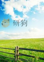 中华人民共和国国家标准  GB/T17247.1-2000  eqv ISO9613-1:1993  声学  户外声传播衰减第1部分:大气声吸收的计算=Acoustics-Attenuation of（ PDF版）