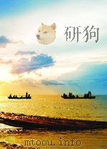 中华人民共和国国家标准  GB/T16913.5-1997  粉尘物性试验方法  第5部分:安息角的测定  注入限定底面法=Methods of dust character test-Part5:D（ PDF版）