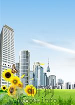 中华人民共和国国家标准  GB/T20908-2007  城市轨道交通接触网检测车通用技术条件=General specification for the contact line measuring（ PDF版）