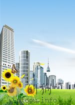 中华人民共和国国家标准 GB/T21109.2-2007/IEC61511-2:2003 过程工业领域安全仪表系统的功能安全第2部分:GB/T21109.1的应用指南 PDF电子版封面