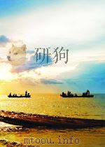 中华人民共和国国家标准  混凝土结构设计规范GB50010-2002     PDF电子版封面     
