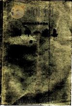 刘坤一选集 第6册 1959 PDF电子版封面 11018·96 中国科学院历史研究所第三所工具书组校点