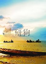 中国学生对空间语言介词语义的习得研究 PDF电子版封面 马书红