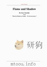 火焰与阴影（ PDF版）