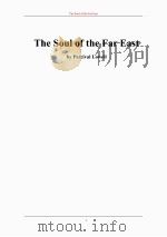 远东的灵魂（ PDF版）