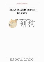 野兽与超级野兽（ PDF版）