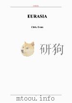 优雷夏 PDF电子版封面