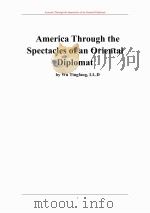 东方外交家眼里的亚美利坚 PDF电子版封面