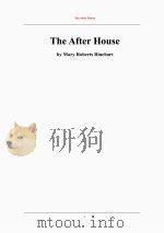 阿富特房子 PDF电子版封面