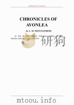 阿凡利年鉴（ PDF版）