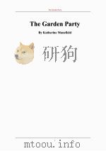 园会 PDF电子版封面