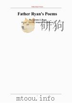 来扬诗集     PDF电子版封面     