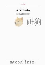 雷德 PDF电子版封面