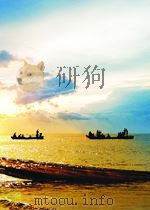 全国一百个“红色旅游经典景区”详细名录 PDF电子版封面