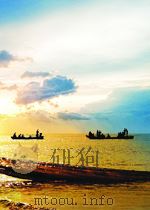 中国革命传统故事丛书  不怕牺牲篇（ PDF版）