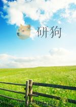 2004年全国五一劳动奖章名录  上海（ PDF版）