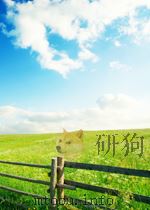 数量分类学与微机信息处理研究进展 1997年6月第1版 PDF电子版封面 中国植物学会数量分类学专业委员会编
