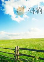 防水工     PDF电子版封面     